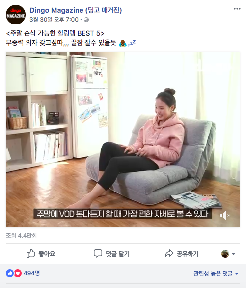 스크린샷 2018-04-29 오후 12.40.23.png