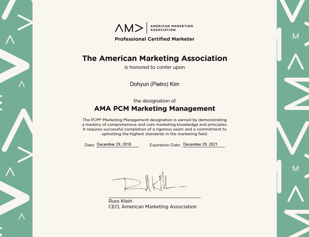 미국마케팅협회 본인 자격증.png