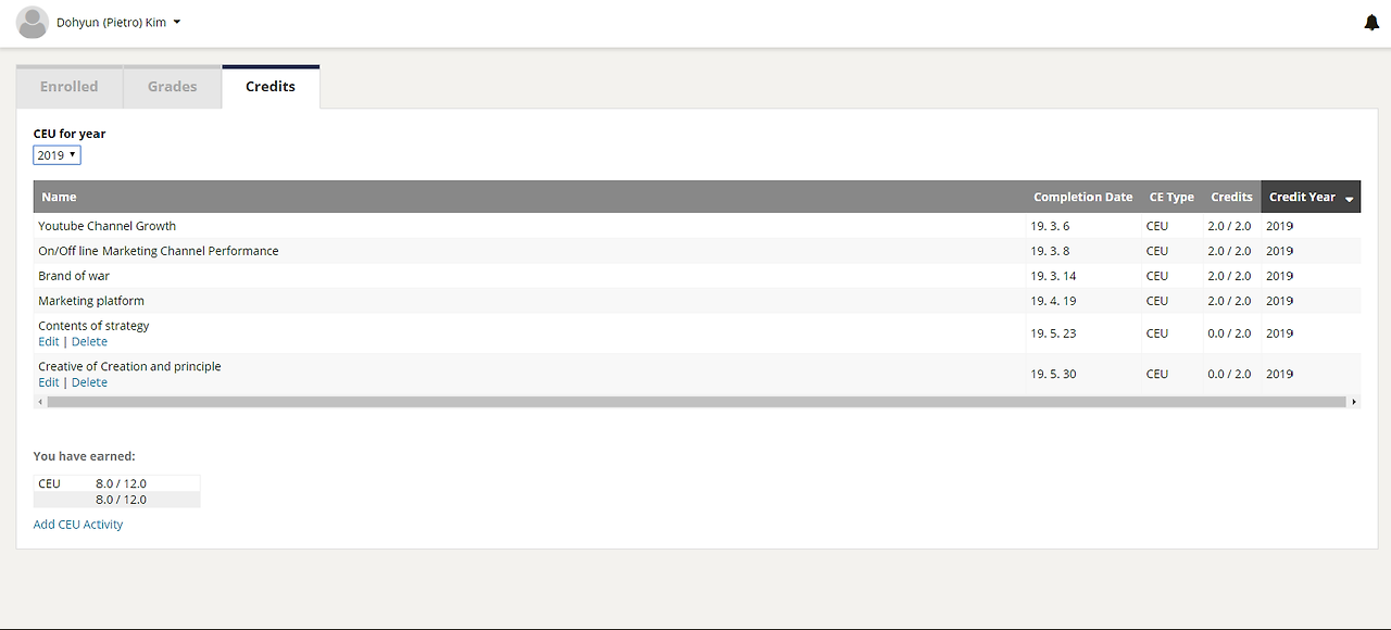 미국마케팅협회 본인 학점 갱신.png