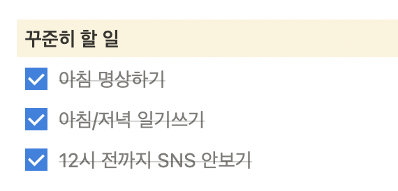 스크린샷 2023-06-09 오전 10.11.23.png