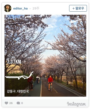 스크린샷 2016-10-26 오전 2.34.13.png