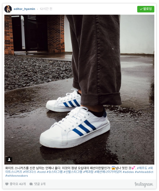 스크린샷 2016-10-07 오전 11.45.11.png