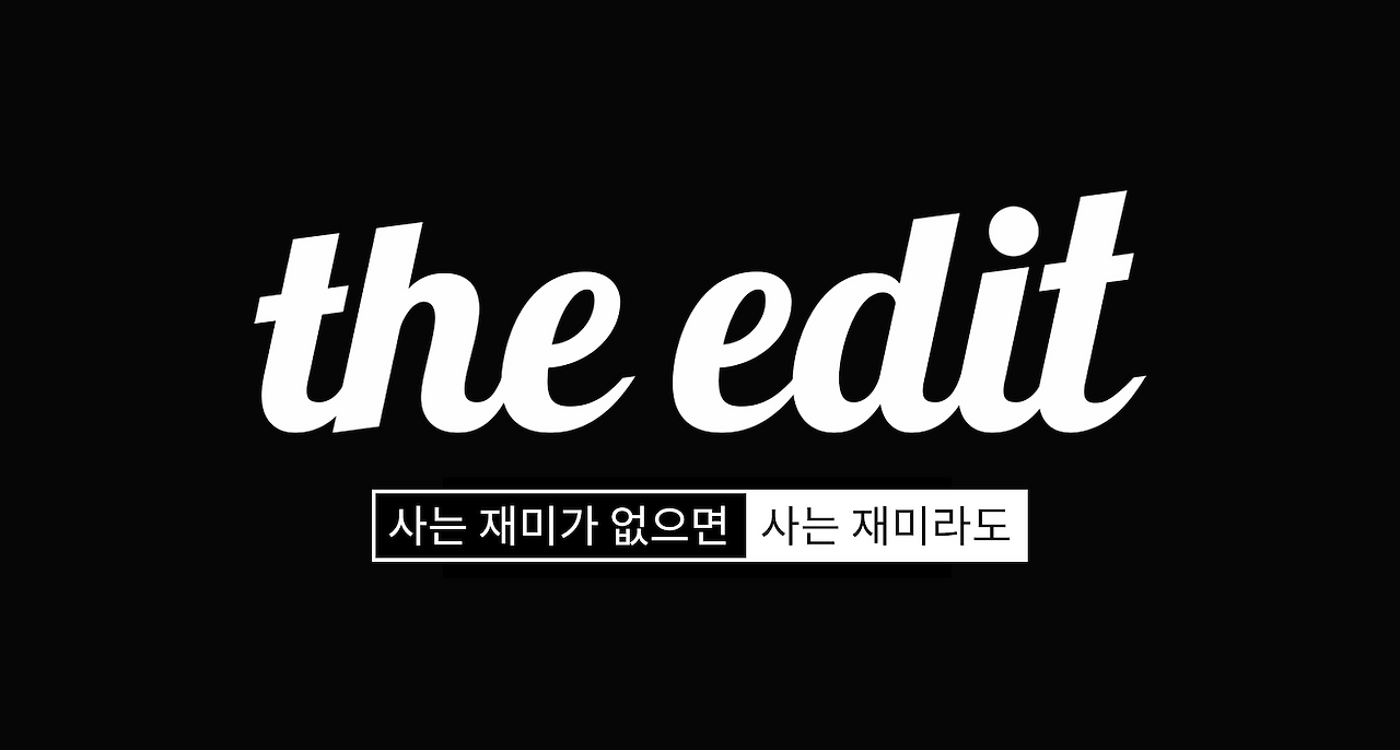 스크린샷 2019-10-04 오후 6.38.45.png