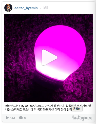 스크린샷 2016-12-21 오후 2.19.20.png