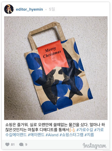 스크린샷 2016-12-19 오후 4.22.35.png