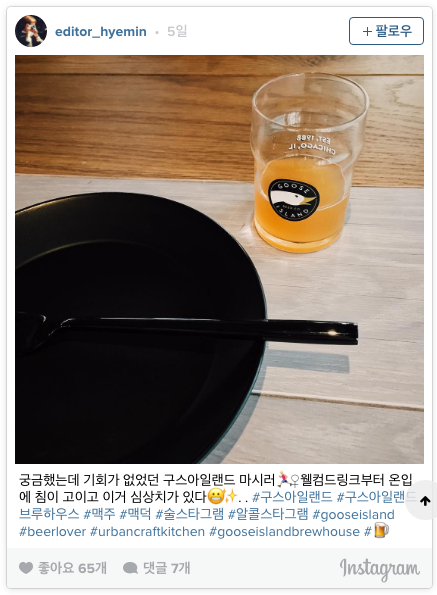 스크린샷 2016-12-12 오후 6.09.35.png