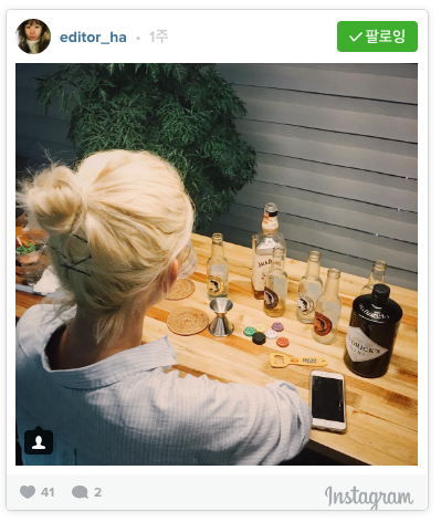 스크린샷 2016-08-24 오후 12.40.28.png