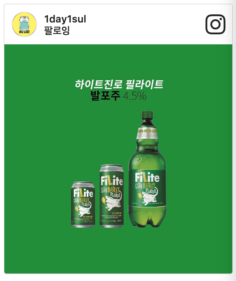 스크린샷 2017-05-16 오전 11.49.33.png