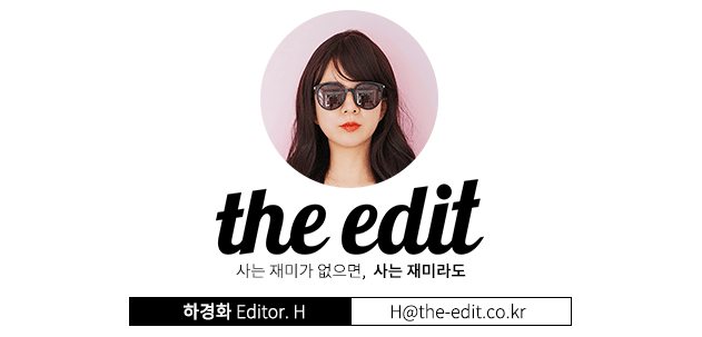 H_포스트 .png