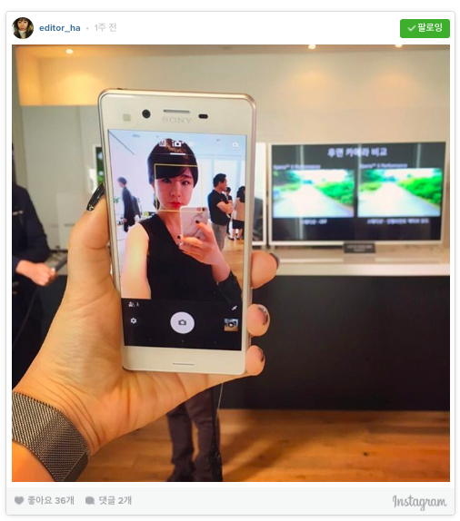 스크린샷 2016-07-05 오전 11.49.58.png