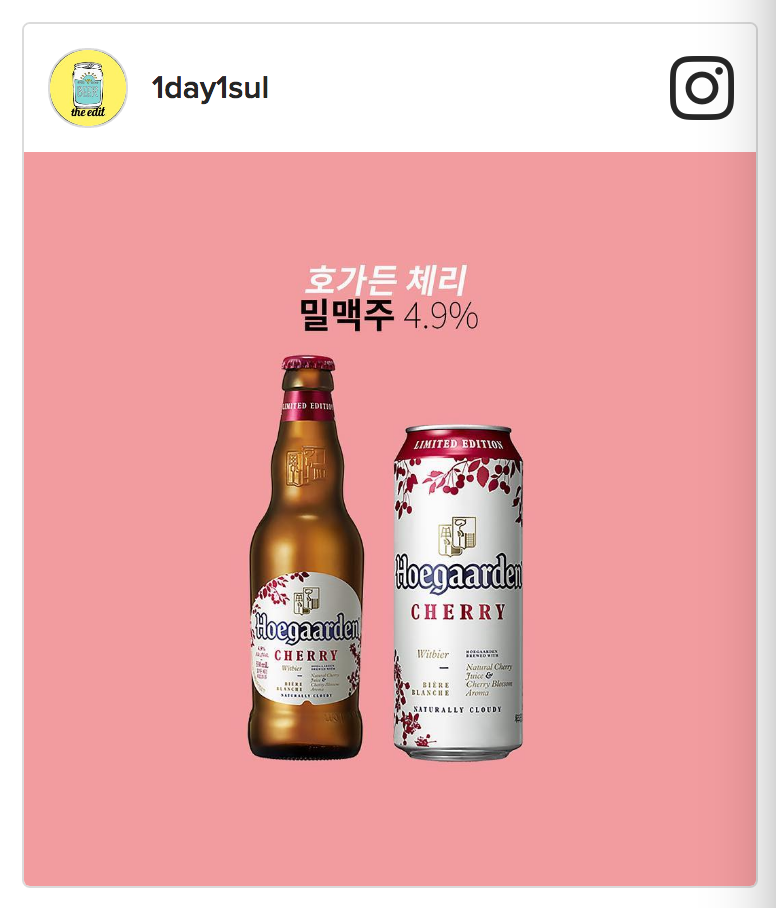 스크린샷 2017-03-23 오후 7.31.33.png