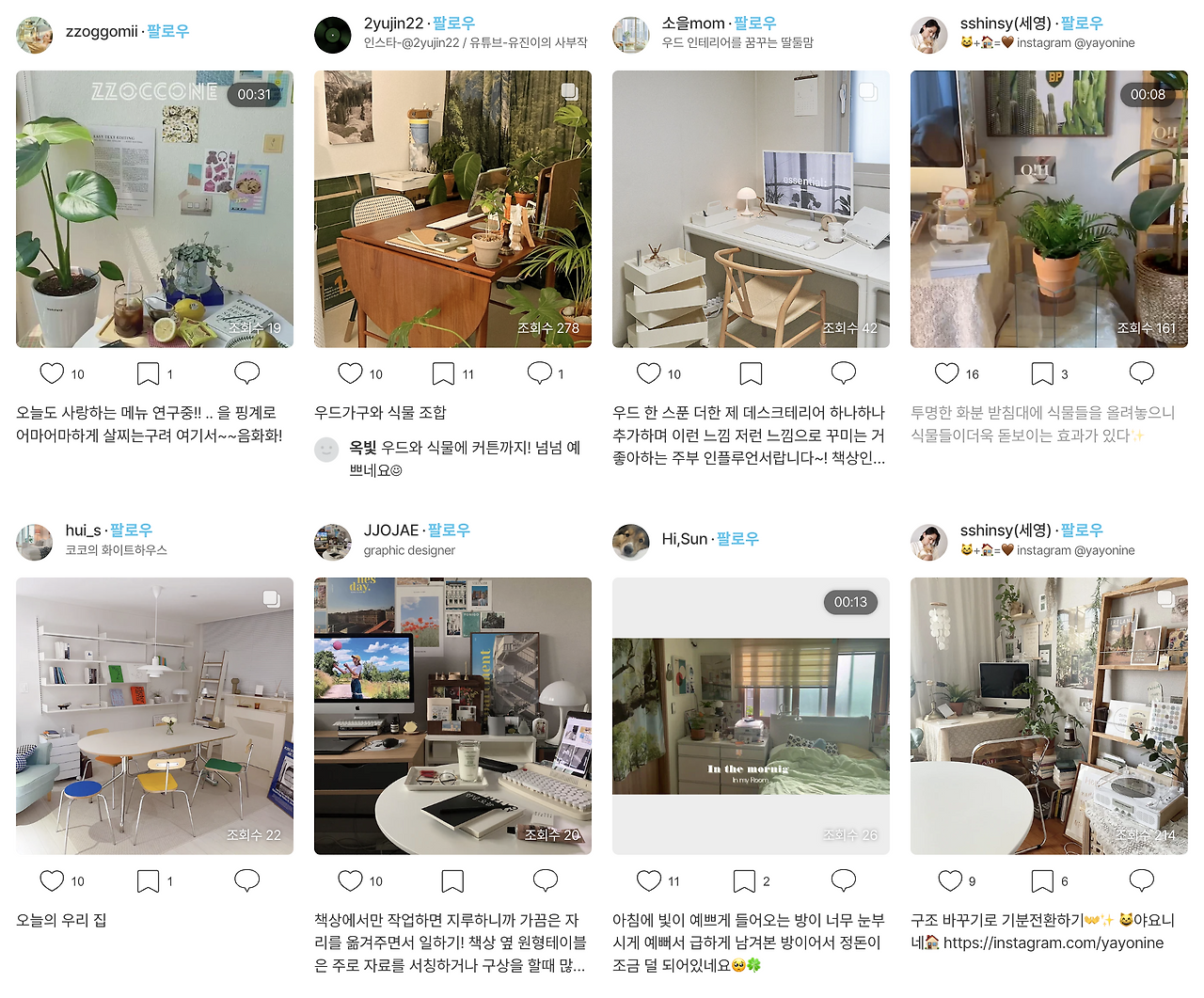 스크린샷 2022-05-05 오후 5.50.40.png