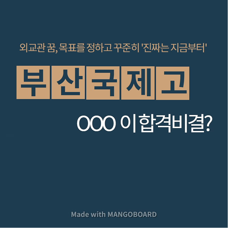제목을 입력하세요 (7).png