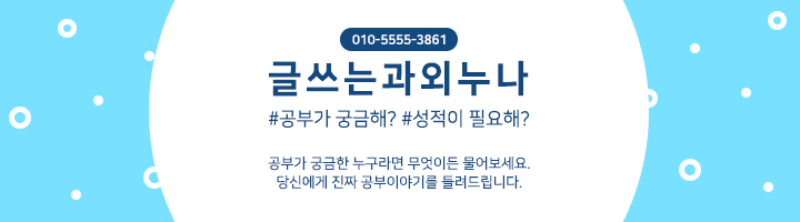 180425_ 곽설림 아래서명.png