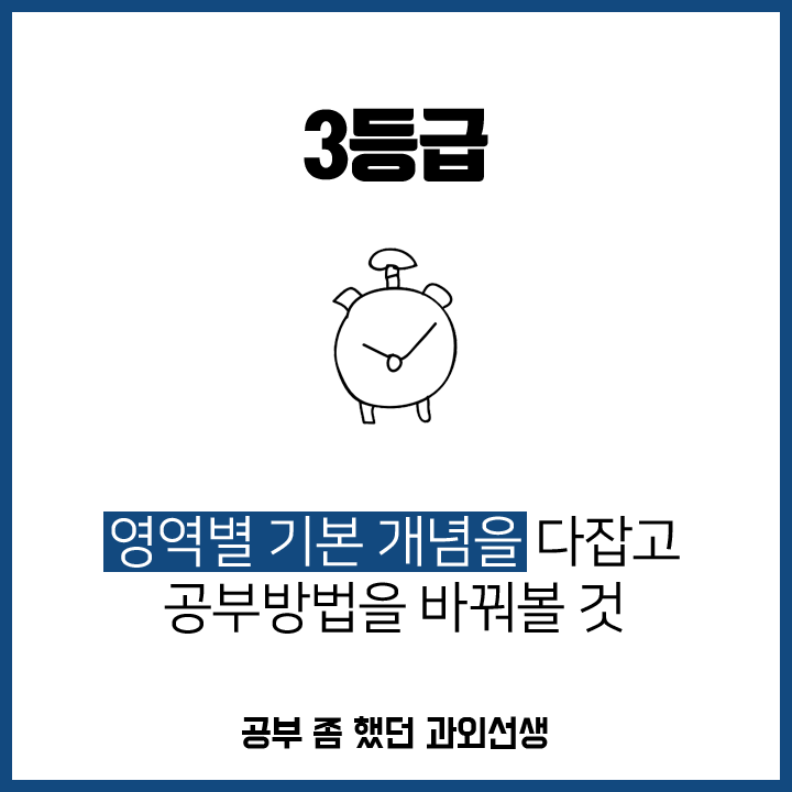 국어5.png