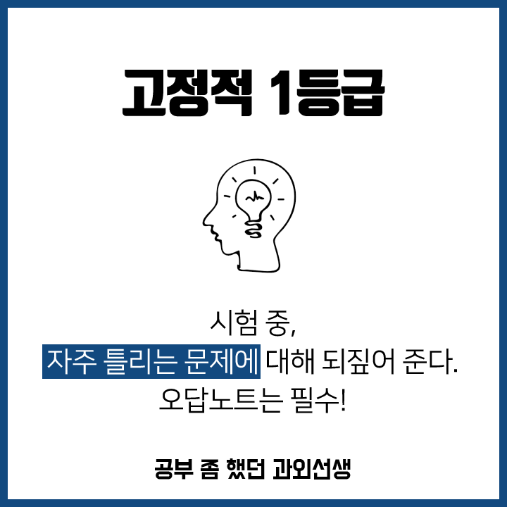 국어2.png