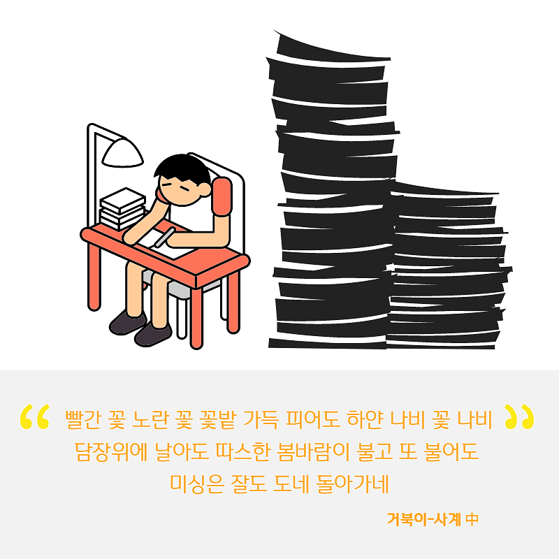 대구 과외로 영어 수학 1등급_2.png