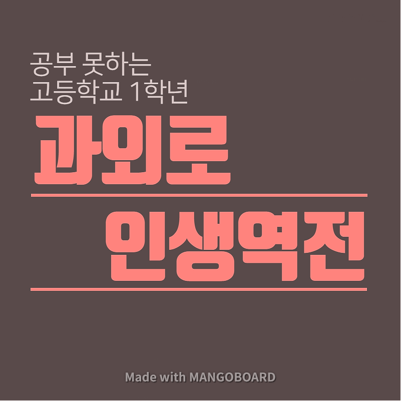 제목을 입력하세요 (10).png