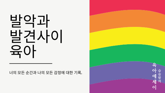 빈티지 로고타입 엣시 배너.png