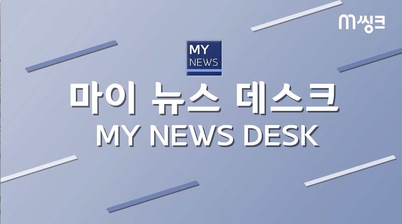 스크린샷 2018-09-04 오후 10.37.35.png