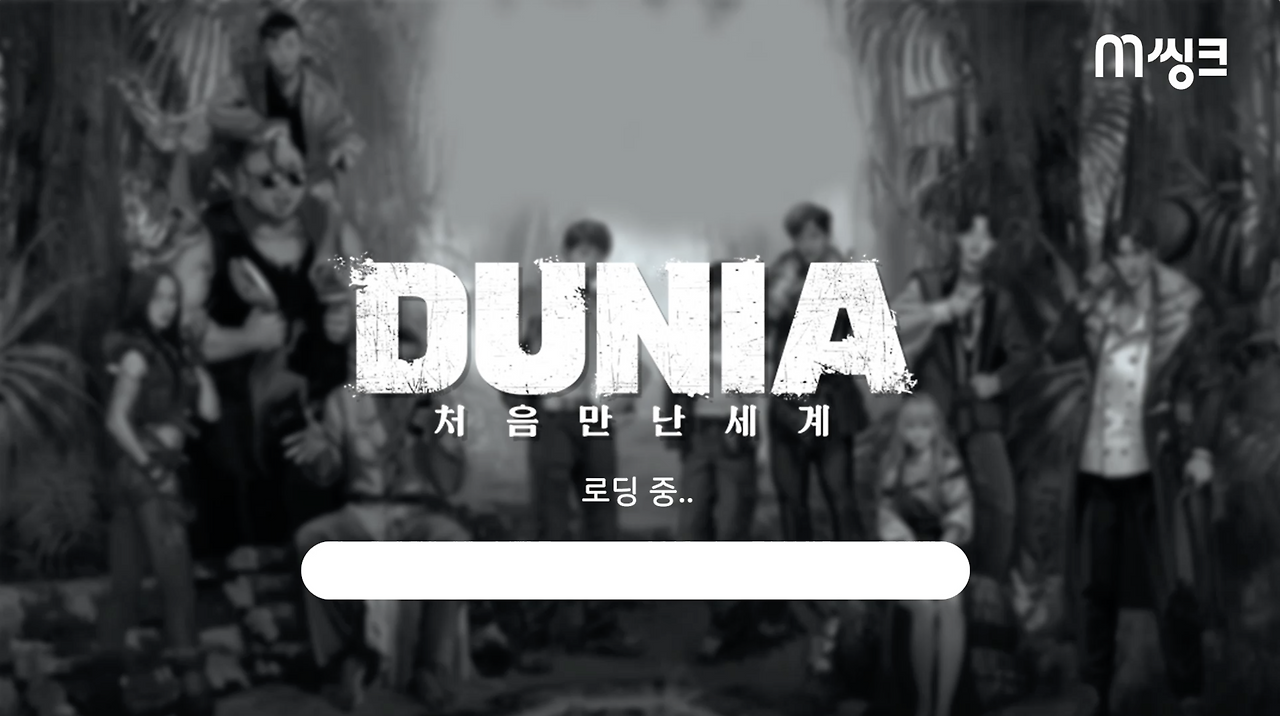 스크린샷 2018-06-28 오후 1.54.14.png