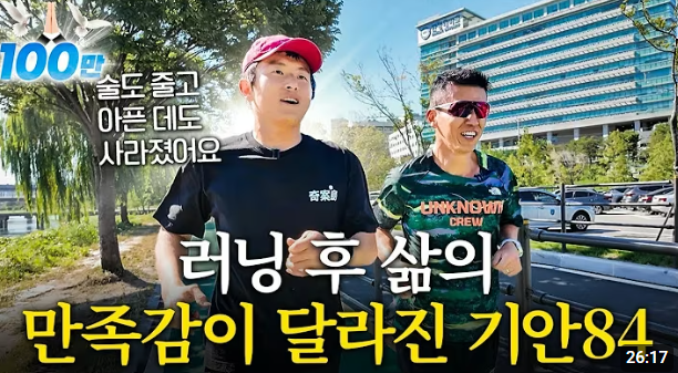 화면 캡처 2025-11-01 165518.png