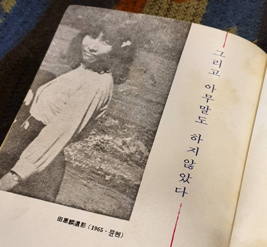 Screenshot 2023-02-14 at 10.33.43.png