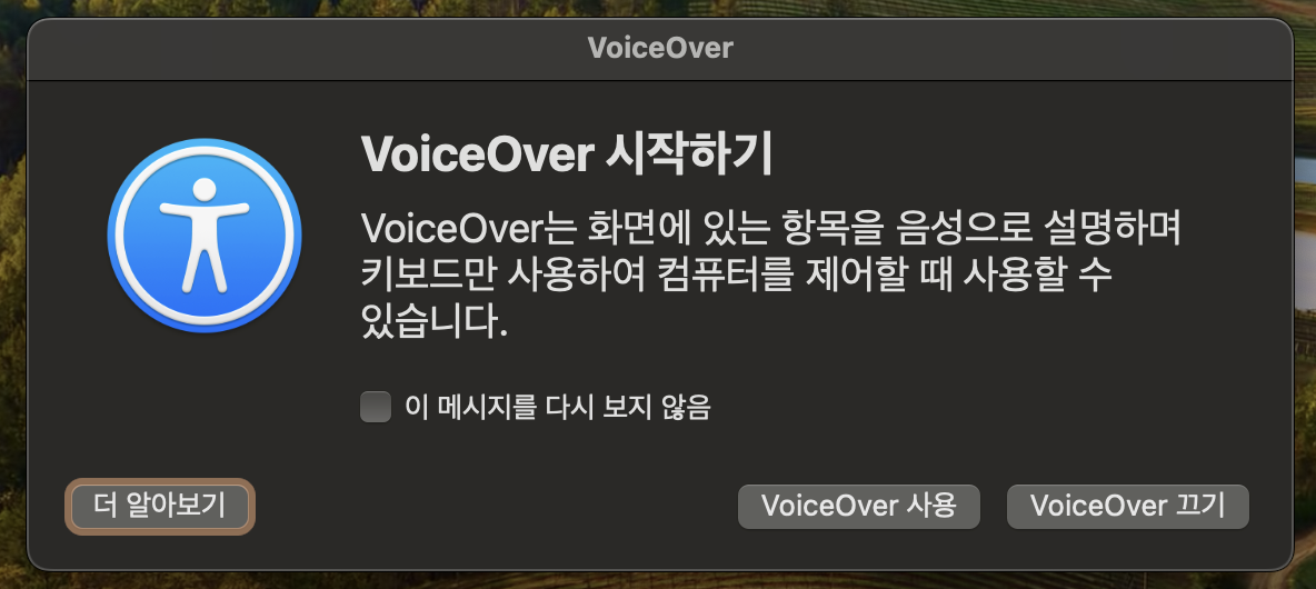 스크린샷 2024-10-01 오후 5.58.18.png