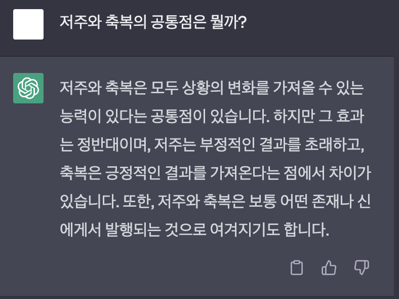 스크린샷 2023-05-02 오후 7.21.19.png