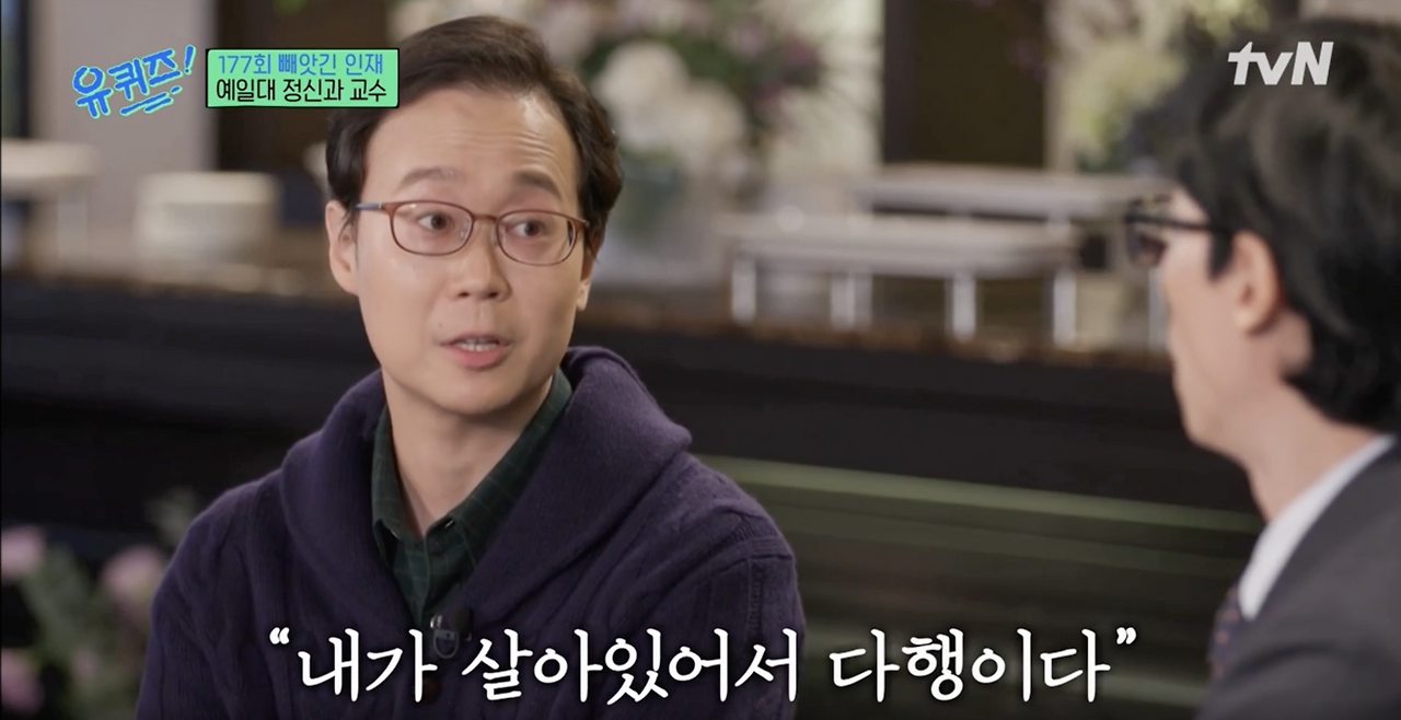 스크린샷 2023-01-25 오전 8.50.29.png