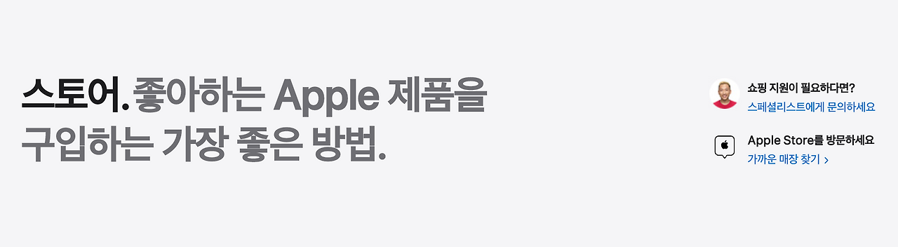 스크린샷 2022-12-26 오후 2.57.39.png