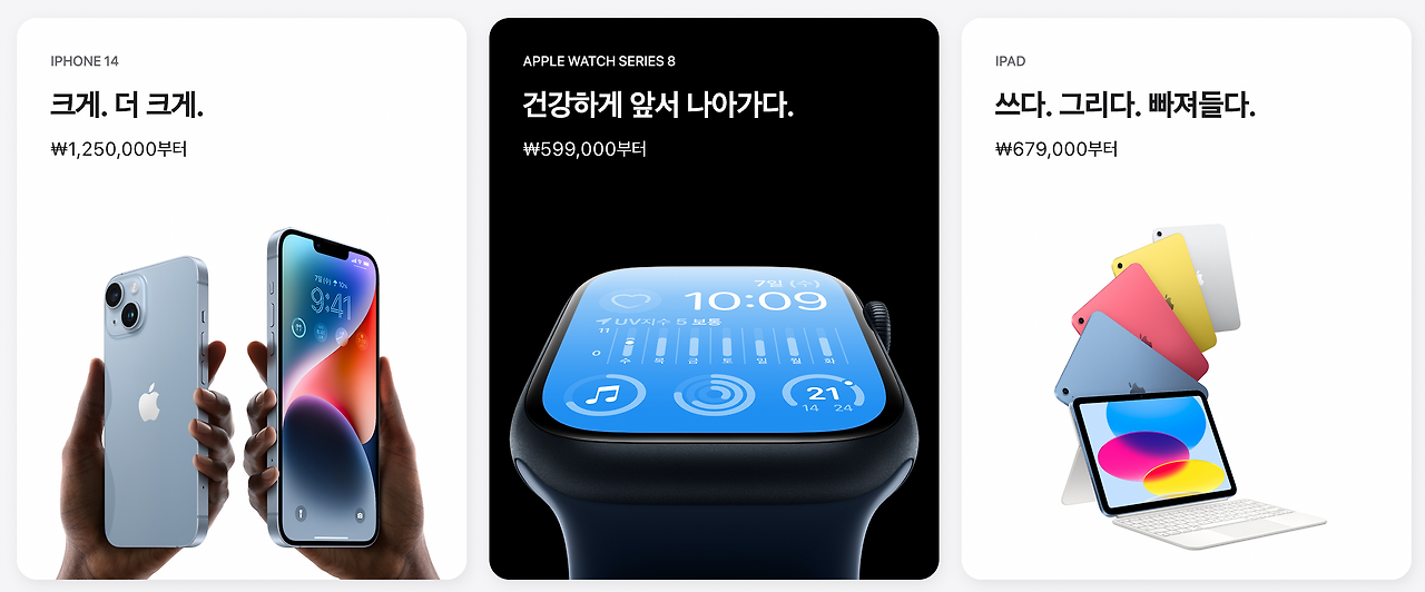 스크린샷 2022-12-26 오후 2.57.51.png