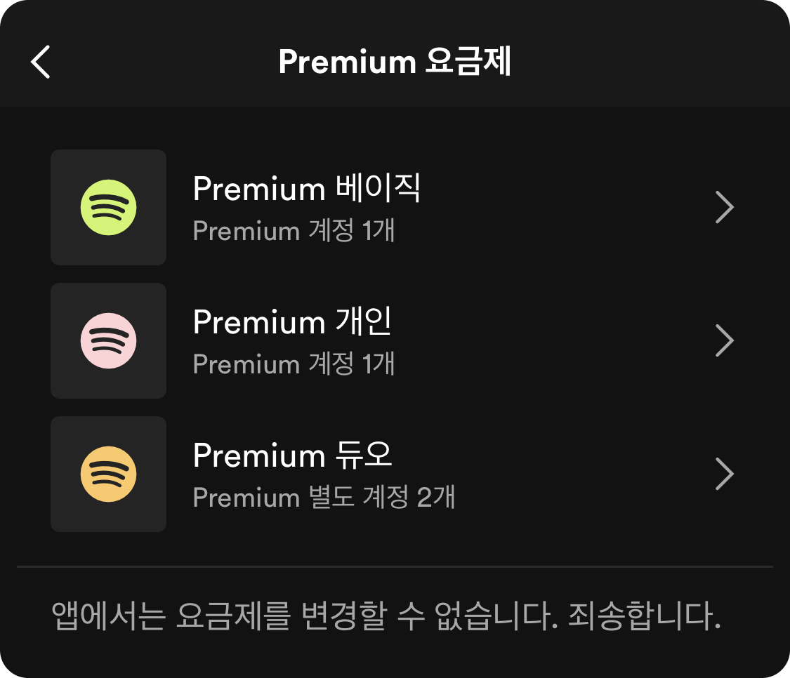 KakaoTalk_Photo_2023-02-15-22-34-11 004 1.png