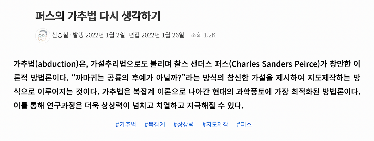 스크린샷 2022-12-26 오후 2.55.03.png