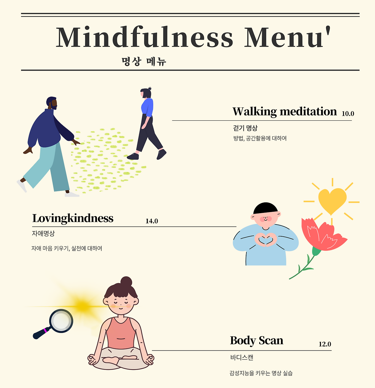 제목을-입력해주세요_-001 (1).png