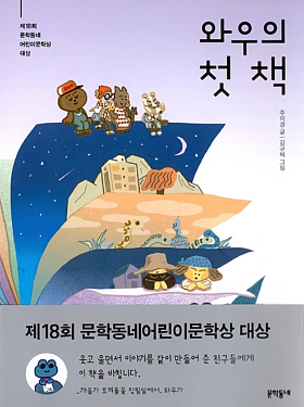 주석 2019-11d-16 225048.png