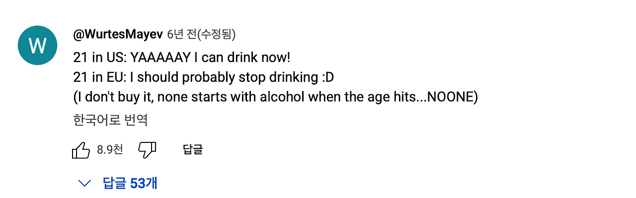 스크린샷 2025-08-25 오후 12.05.22.png