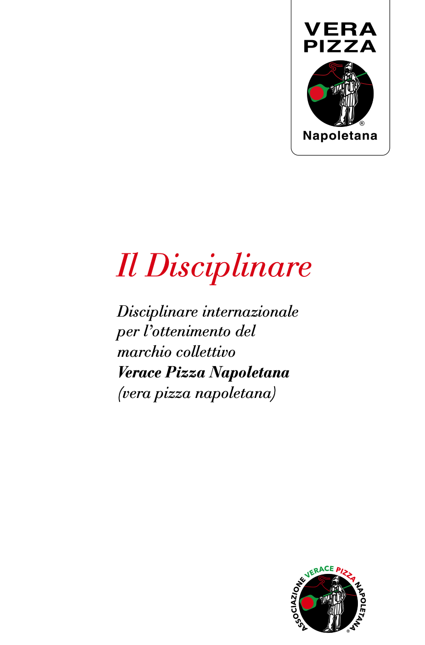 나폴리 피자 가이드북.png