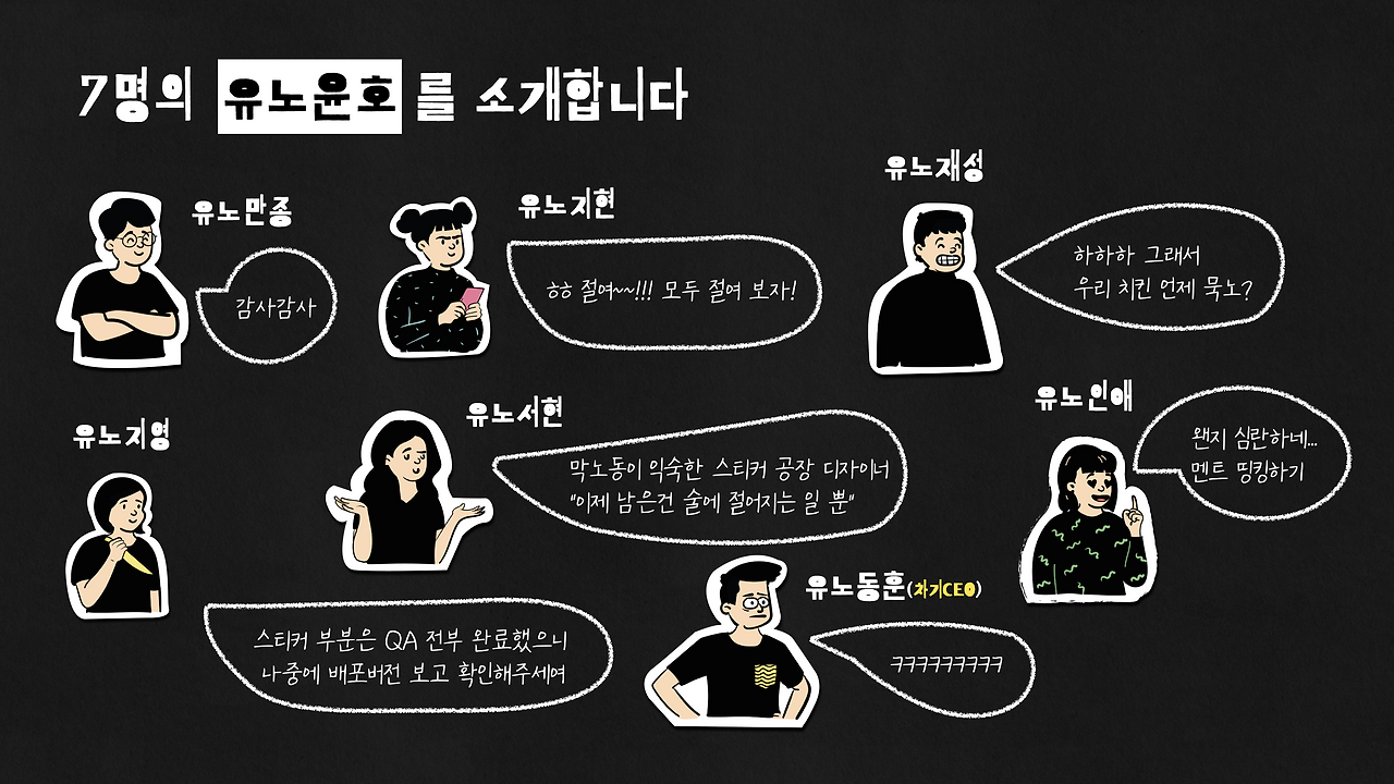 스크린샷 2020-08-23 오후 4.21.43.png