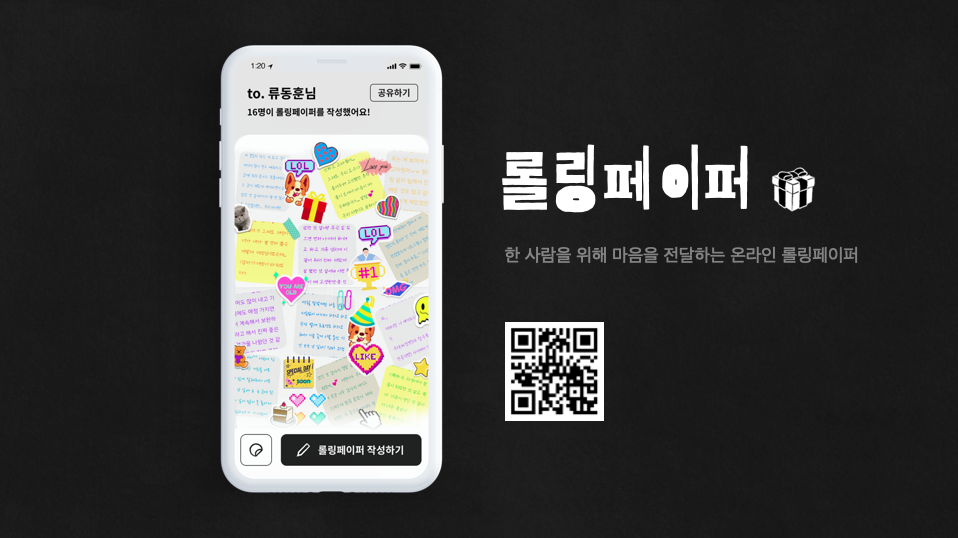 스크린샷 2020-08-30 오후 2.26.47.png