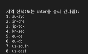 스크린샷 2020-07-12 오전 1.01.48.png