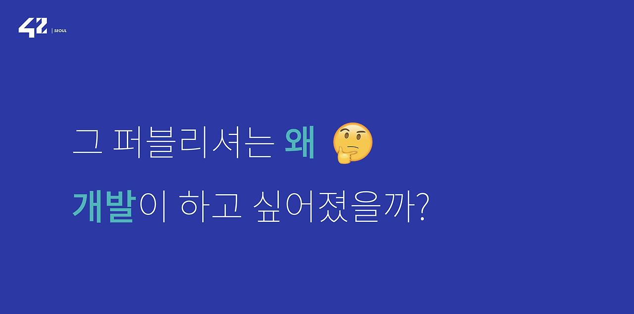 스크린샷 2020-05-27 오전 12.58.44.png