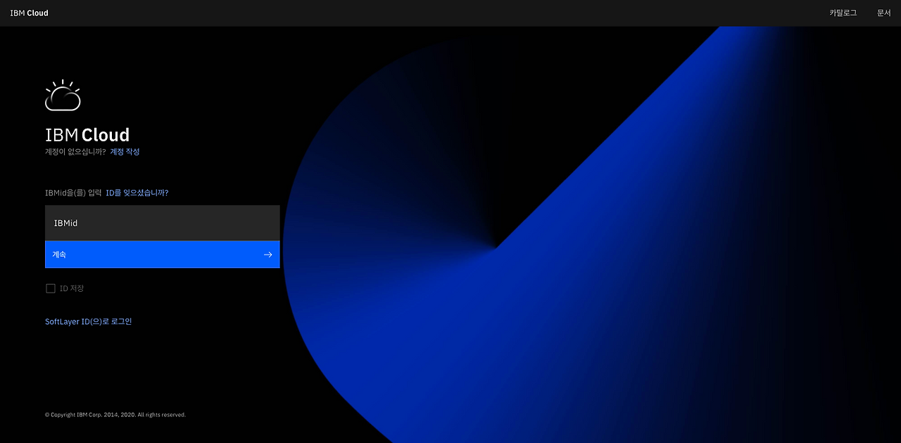 스크린샷 2020-07-15 오후 11.31.31.png