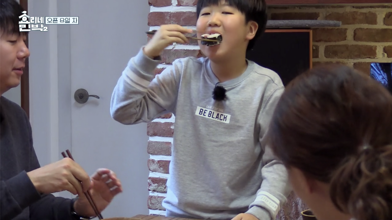 Region capture 8.png