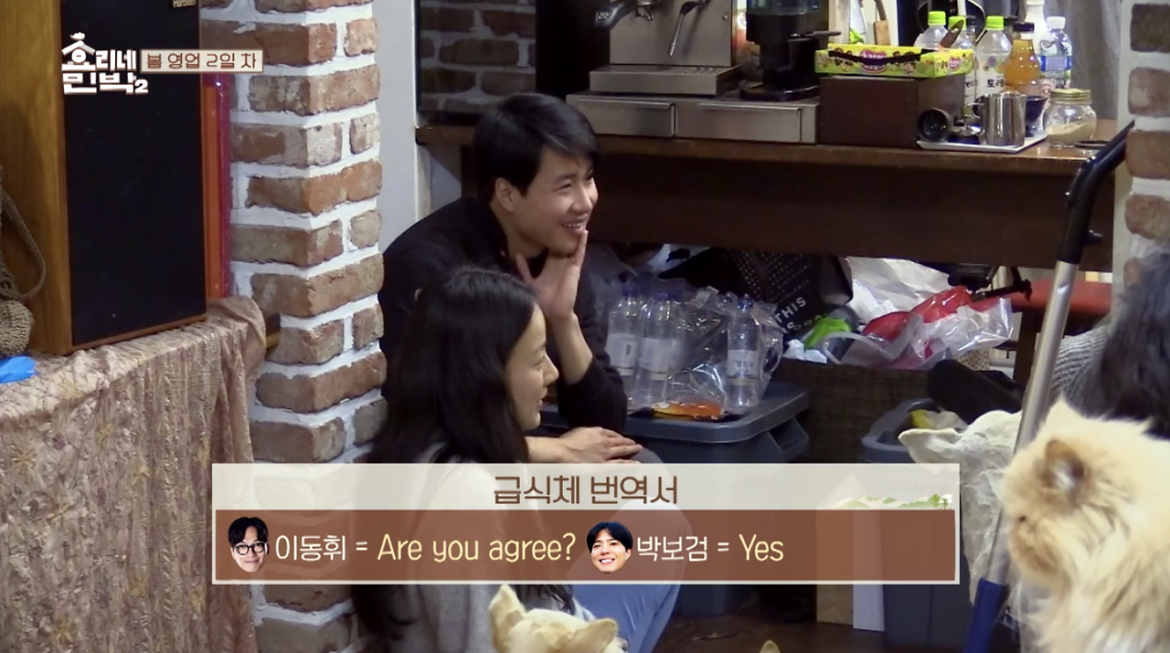 Region capture 51.png