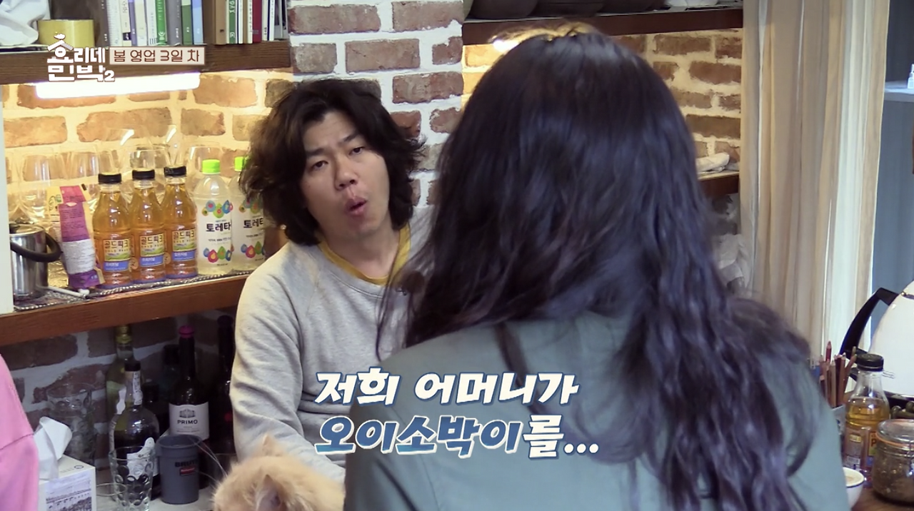 Region capture 17.png