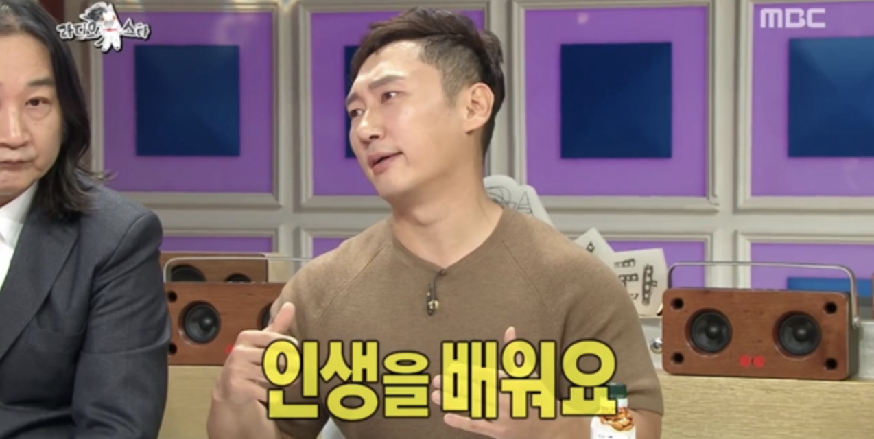 Region capture 5.png