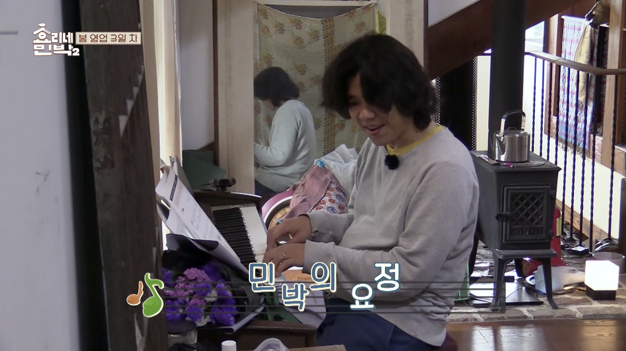 Region capture 11.png