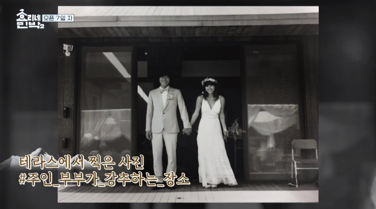 Region capture 4.png