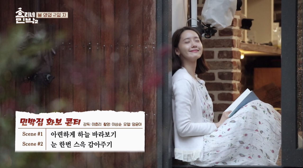 Region capture 47.png